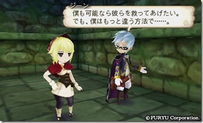 アラアラ5-21 - コピー アラアラ5-21 - コピー